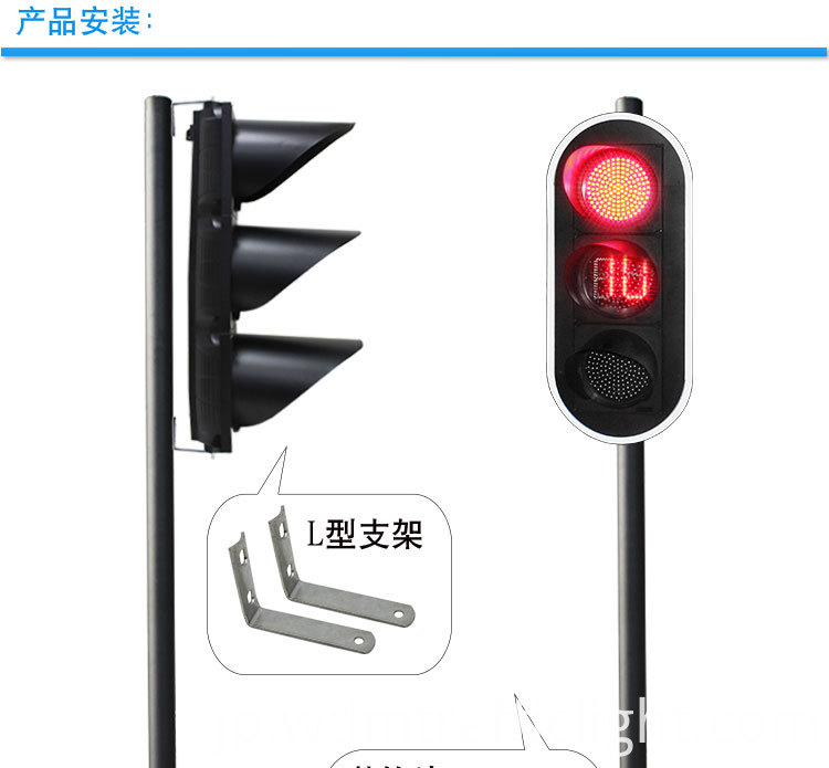 LEDカウントダウンtimer_12 led countdown timer_12